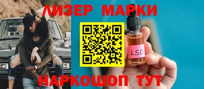 mdma Бугуруслан