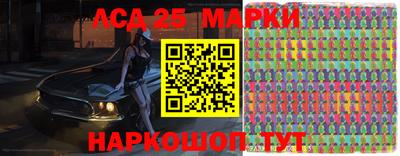 mdma Бугуруслан