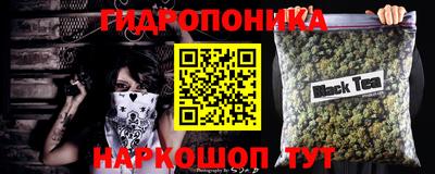apvp Будённовск