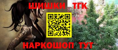 эйфоретик Бузулук