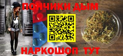 mdma Бугуруслан