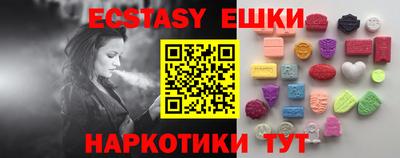 apvp Будённовск