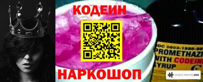 apvp Будённовск