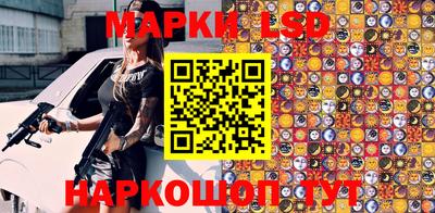 apvp Будённовск
