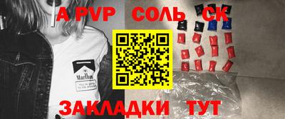 mdma Бугуруслан