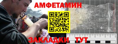 apvp Будённовск