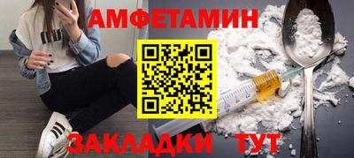 apvp Будённовск