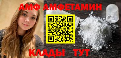 apvp Будённовск