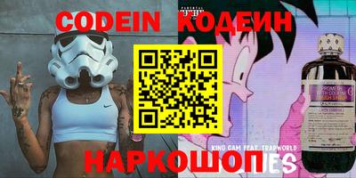 apvp Будённовск