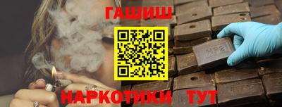 apvp Будённовск