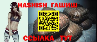 эйфоретик Бузулук
