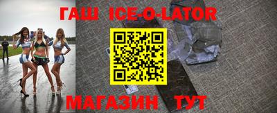 mdma Бугуруслан