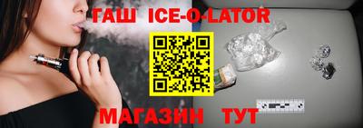 apvp Будённовск