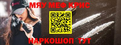 эйфоретик Бузулук