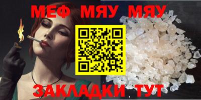 mdma Бугуруслан