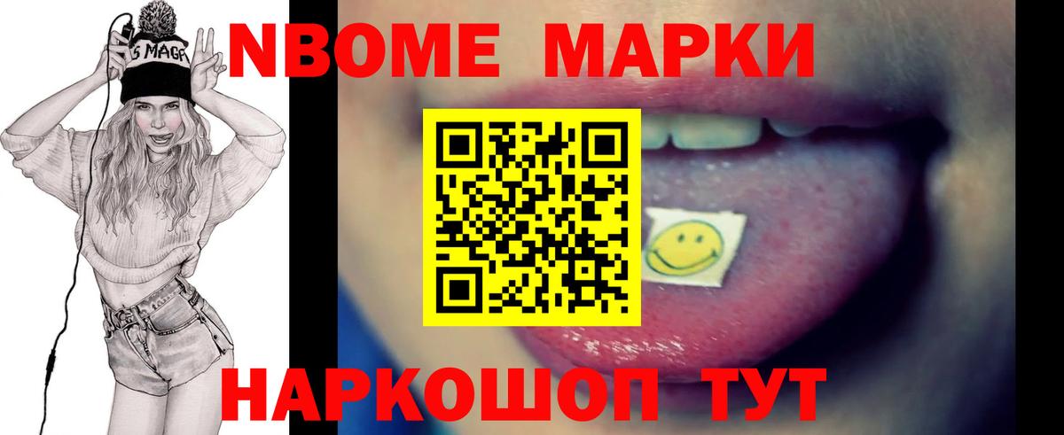 Лсд 25 экстази ecstasy Светлоград